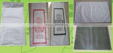 white PP Woven Bag, Wheat/Flour/Rice Packaging Bag Good quality and cheap price PP woven bag