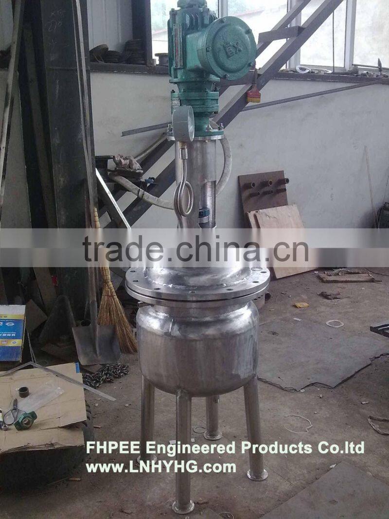 Glass lined coating reactor