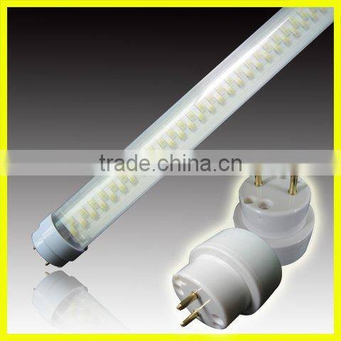 T8 led tube pc cover 600mm/900mm/1200mm