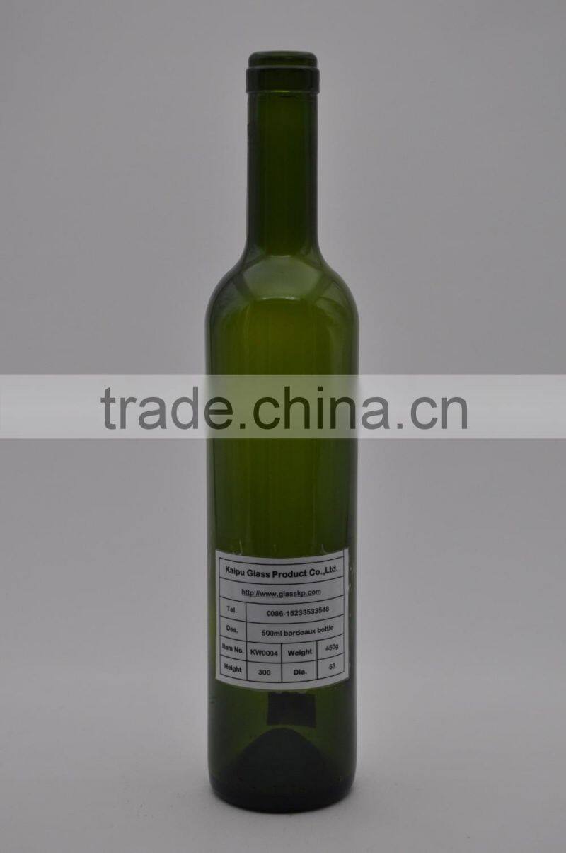 green 500ml glass bottle