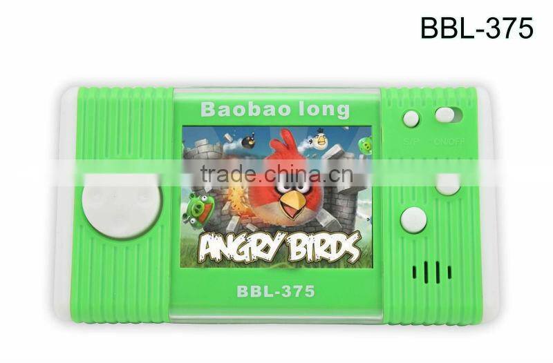 touchable game player