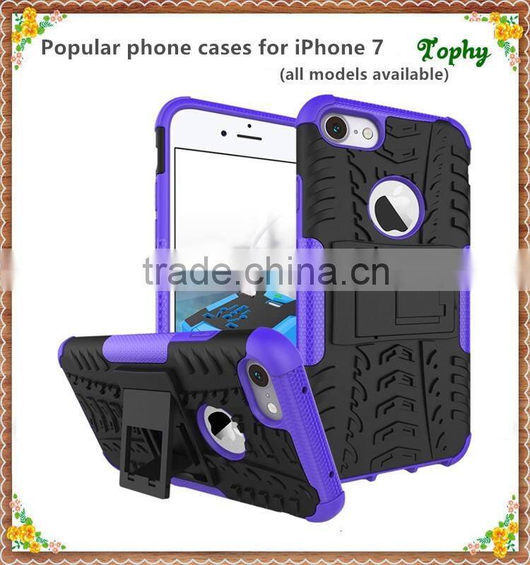 Cell Phone Case Protective Back Cover Durable Shockproof Rubber Armor Kickstand Hard Stand For iphone 6 7 7 plus