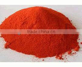 SWEET PAPRIKA PELLETS