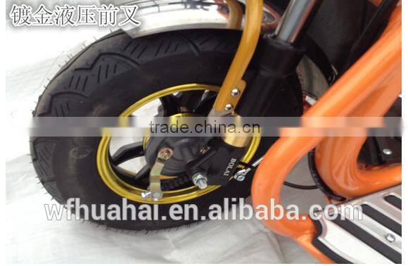 3 big wheels water tricycle bike /three wheel bike /3 wheels electric bike