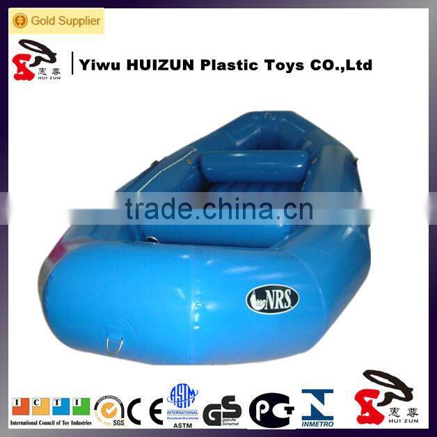 Aluminum Rigid Inflatable Boat