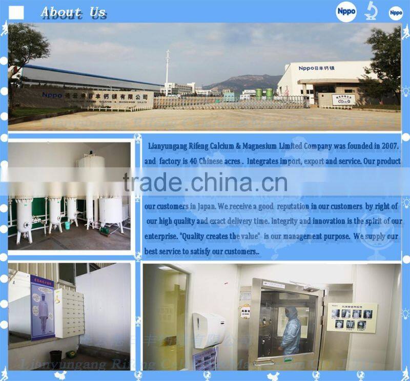 magnesium chloride flakes with low price for snow melt