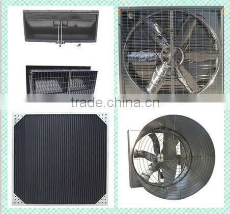 Best selling poultry light trap for poultry house