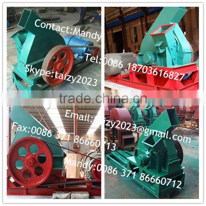 6 inch wood chipper/16 ton per hour high output disk wood chipper
