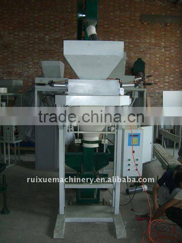 DCS-25B computer measuring packaging machine