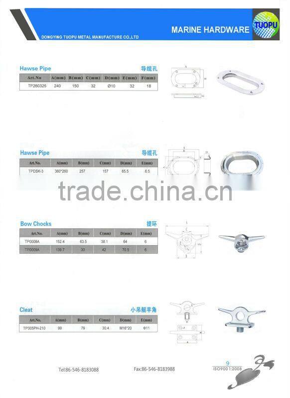 High Quality oval AISI 316 hawse pipe with cleat,Hawse Pipe For boat/yatch