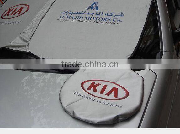 car windshield sun protectors