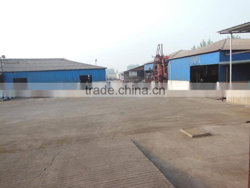 Metal Steel Leaf Garden Rake R109