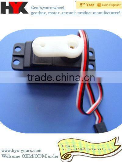 GuangDong rc helicopter servo contorl system OEM is welcome