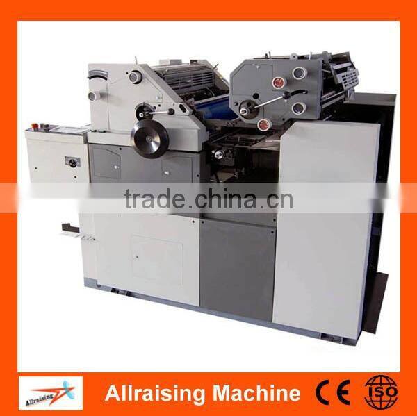 Auto 4 colour offset printing machine/4 color offset printer/4 colour offset printing mahcine for sale
