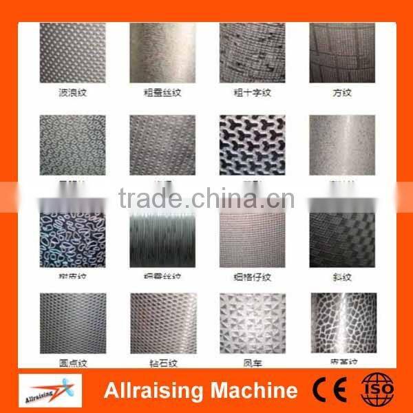 High Quality 18 Inch UV Laminating Machine