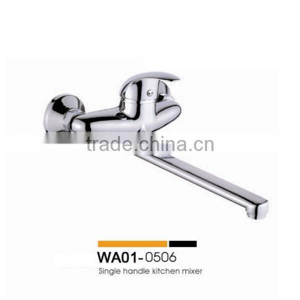 Faucet Parts