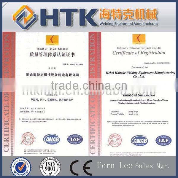 Hot Sale High Speed Steel Wire mesh Welding Machine