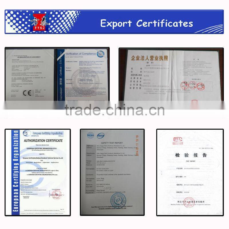 PET bottle recycling machine/plastic bottle crushing washing drying line for hot sale