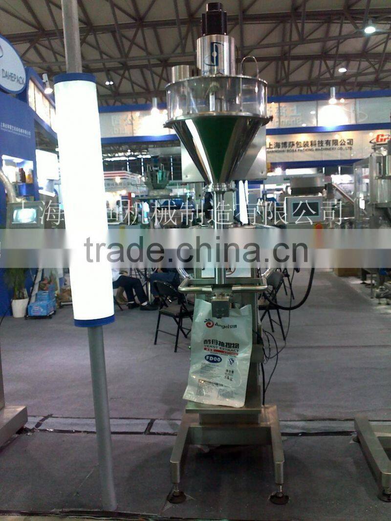 low price high quality professional shanghai packing machinery