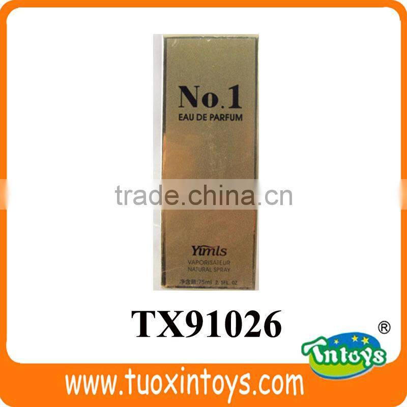 75ml cool best royal men perfume