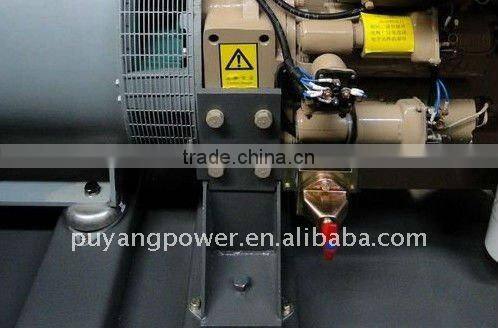China generator 300KW generadores electricos