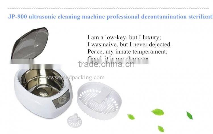 Silent Ultrasonic Cleaner JP-880