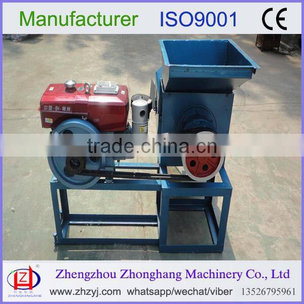 small filter palm oil processing machine