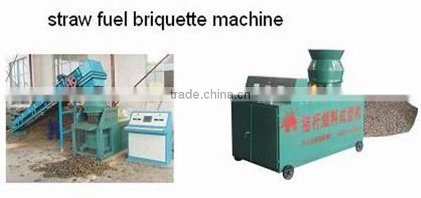Hot sale! carbon black briquette making machine price with low cost