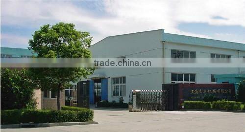 JMS-50 Up-right food Colloid Mill for peanuts almond nuts