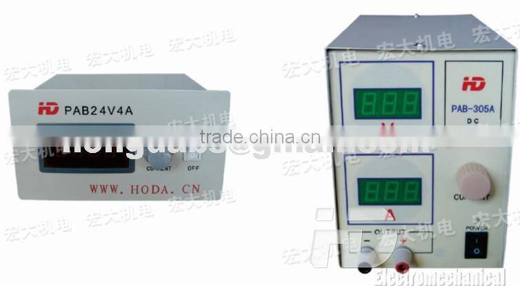 PAB high Precision Stabilized Power Supply