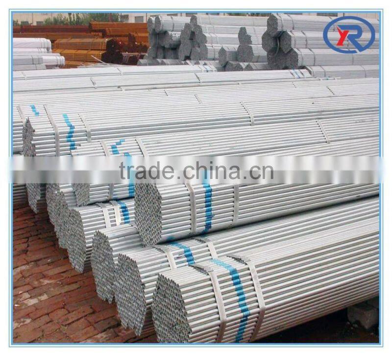 Low Carbon Steel Pipe