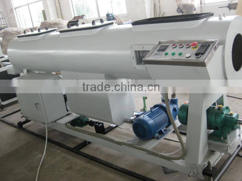plastic pipe production line vacuum spray bath
