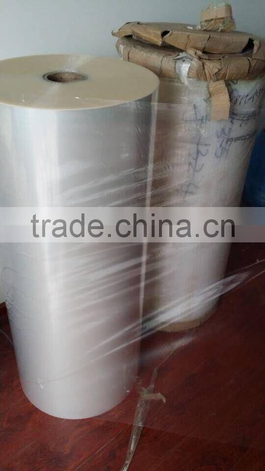 MEDICAL CPP film/BOPP film/metalized CPP film for food bags/corona treated CPP film