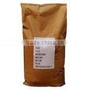 poultry feed additives choline chloride manufactured in China
