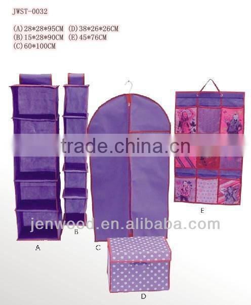 Folding Fabric Storage