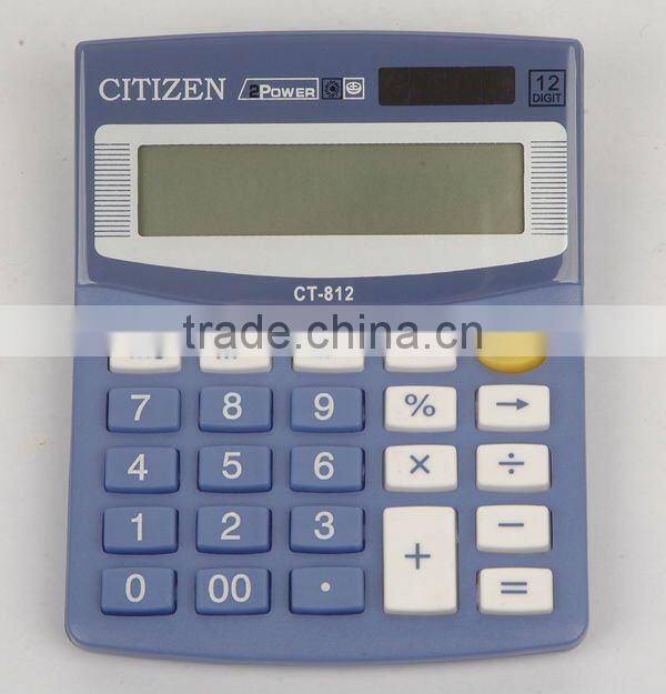 Hot sale different colors dual power 12 digit plastic school calculator