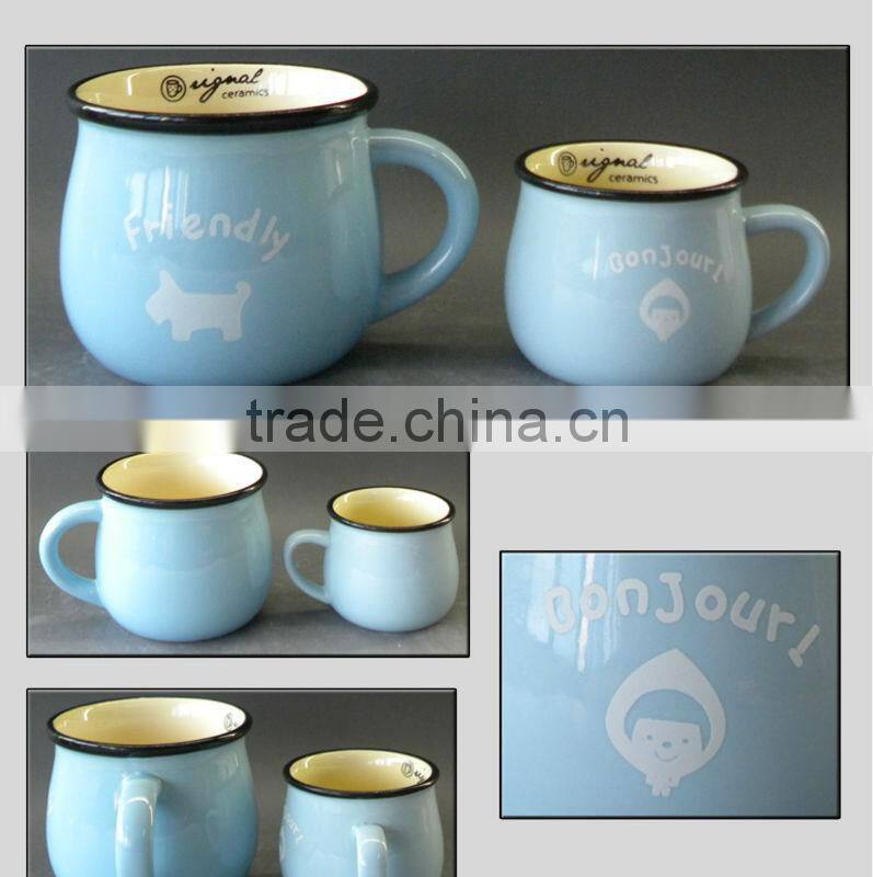 Ceramic Coffee Mug Supplier 180-320ml