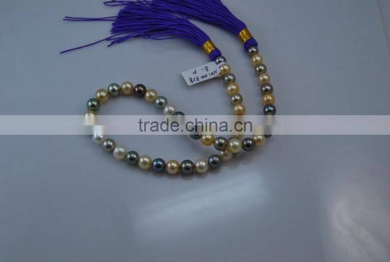 Best Real 13-14mm Multicolor South Sea Pearl Strands