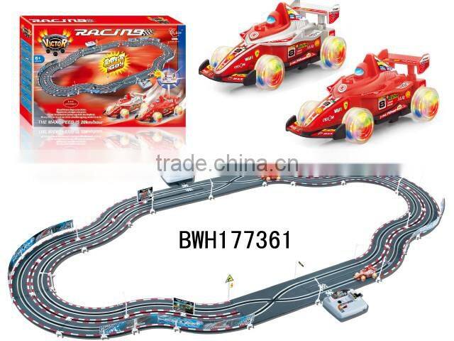 Slot car track for two player BWC177353