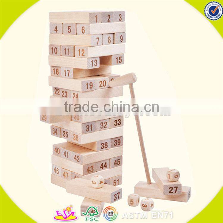 Wholesale best selling 51 pcs building bricks toy wooden educational play building bricks toy bring fun W13D150