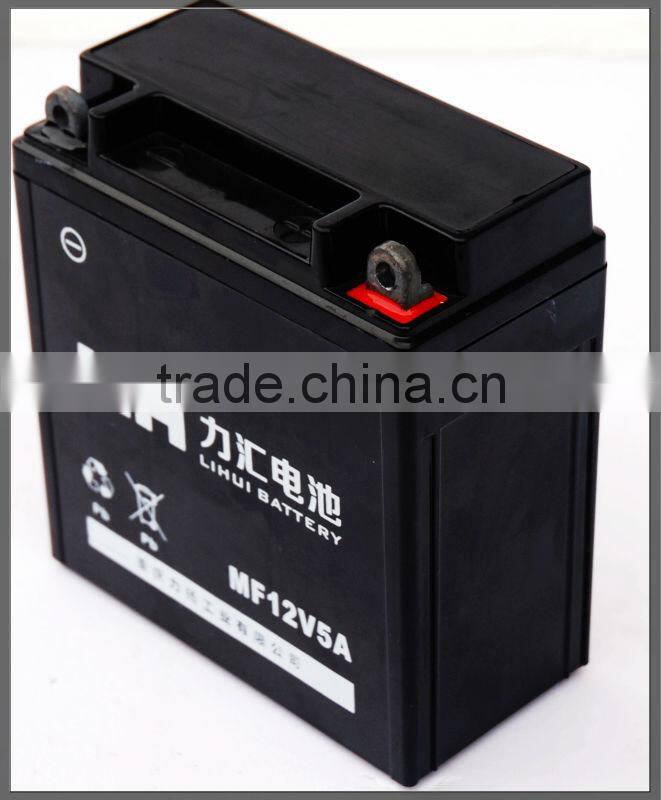 MF12V7A lead-acid motorcycle battery 12V7ah batteries