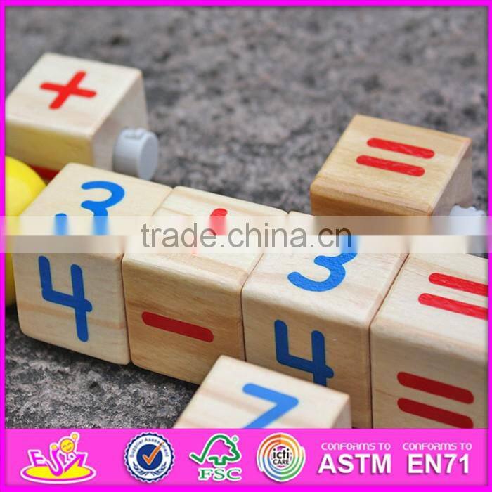 2017 new design educational wooden toddler learning toys W12F018