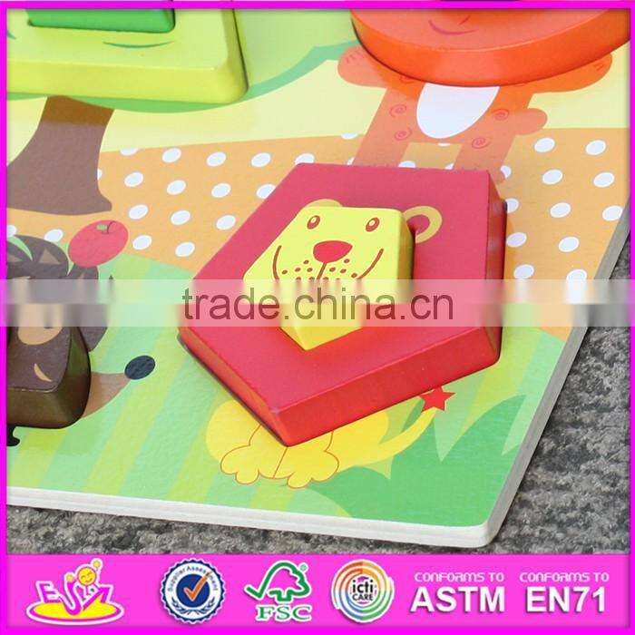2017 New product baby 3D diy wooden puzzle board W14D024