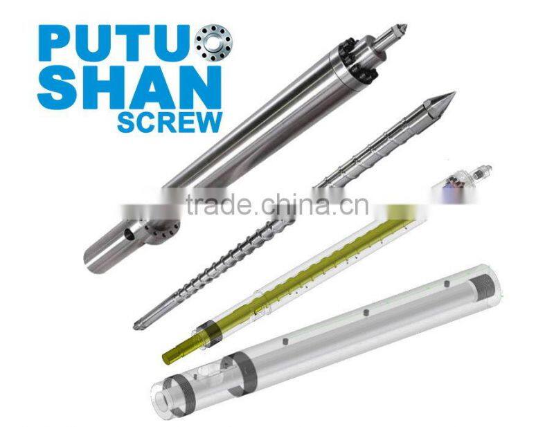 Nitriding injection single screw and barrel for plastic injectoin moulding machine