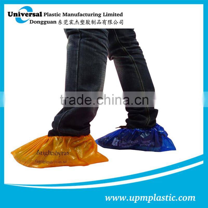 Degradable plastic boots cover