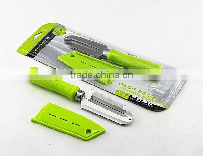 Best quality stainless steel vegetable peeler with cover PD-055