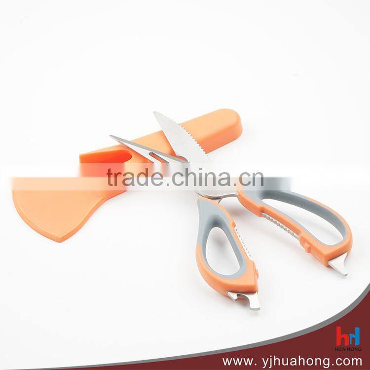 Stainless Steel Multifunction Kitchen Scissors With Magnetic Cap