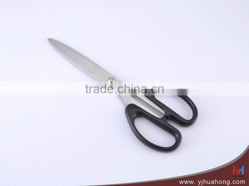 Non-stick blades office stationery scissors (HA-43B)