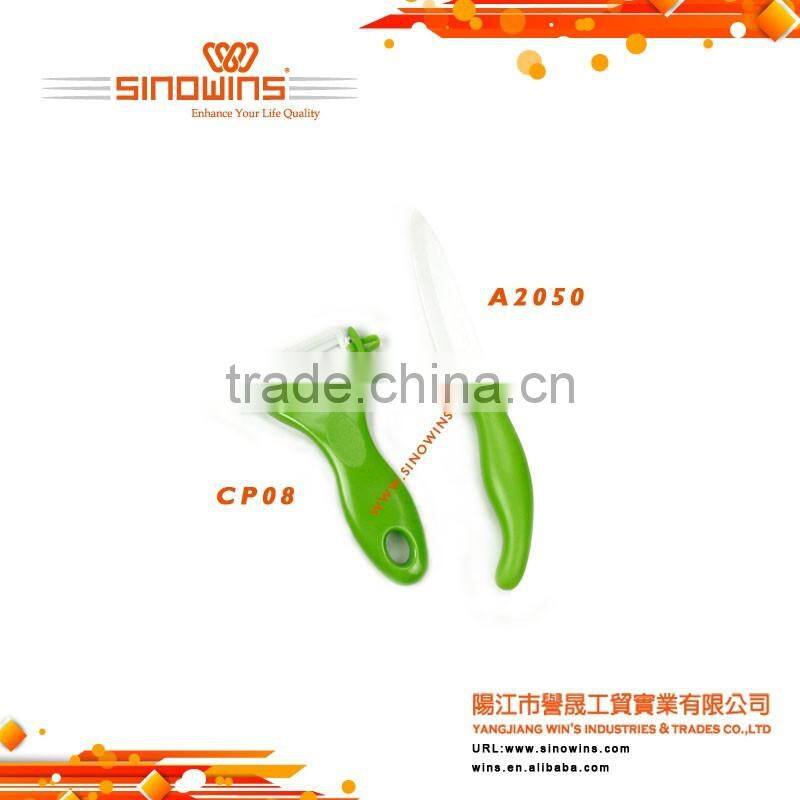 Ceramic knifeand Ceramic peeler Ceramic Cookware set