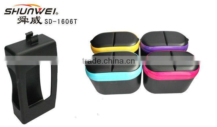 Ningbo manufactory produce car auto plastic door dustbin garbage box